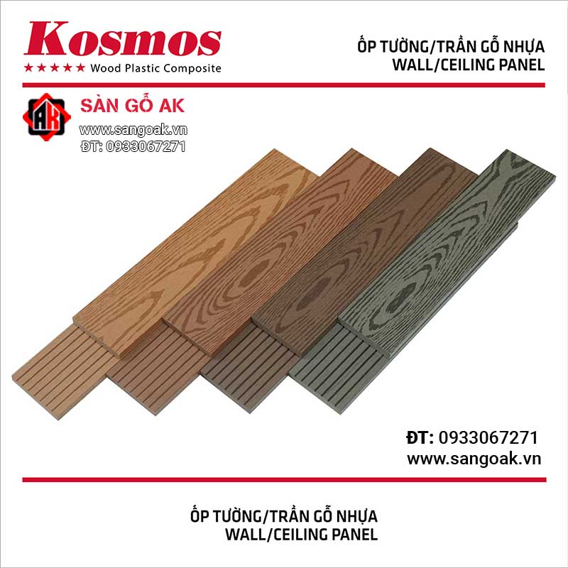 Thanh đa năng gỗ nhựa ngoài trời Kosmos OP71X11 Coffee